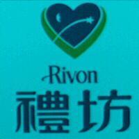 禮坊及圖 RIVON