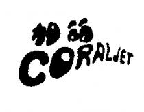 加麗 CORALJET
