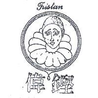 偉鏗企業 TRISTAN 