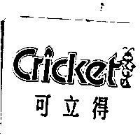 可立得 Cricket 及圖