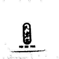 民德堂 MIN DER TONG