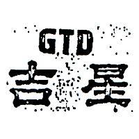 吉星 G.T.D