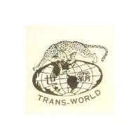 世霸 TRANS-WORLD