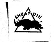SHUAY DIH 及圖