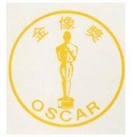 金像獎 OSCAR