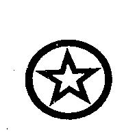宏星公司標章