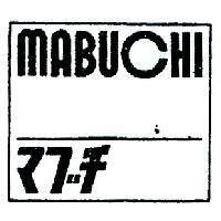 MABUCHI マブチ 