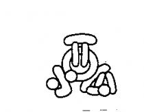 小西瓜