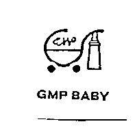 GMP BABY 及圖