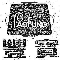 寶豐及圖 PAOFUNG 