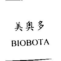 美奧多 BIOBOTA
