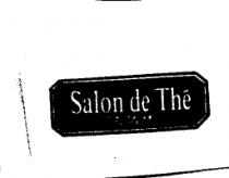歐品坊及圖 Salon de The'