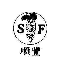 順豐及圖