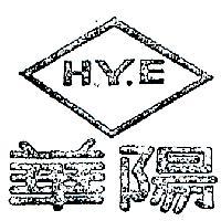 華陽及圖 H.Y.E