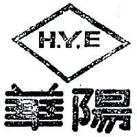 華陽及圖 H.Y.E 