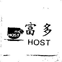 富多 HOST 及圖