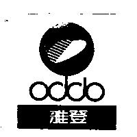 雅登及圖 ODDO