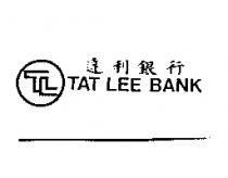 達利銀行 TAI LEE BANK & device