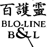 百護靈 BLO-LINE BL 設計圖