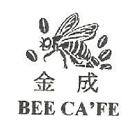 金成 BEE CA'FE 及圖