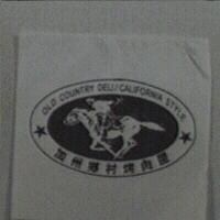 陳金蘭標章