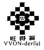 VVON-derful 旺得福及圖