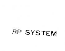 RP SYSTEM