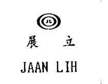 展立及圖 JAAN LTH JL