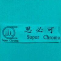 思必可及圖 Super Chroma