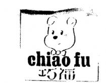 Chiao fu 巧福及圖