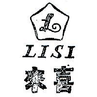 來喜及圖