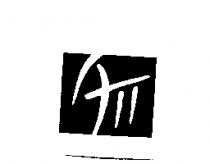 吸引力公司標章