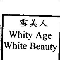 雪美人 Whity Age White Beauty