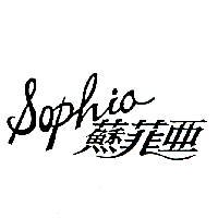 蘇菲亞 Sophia