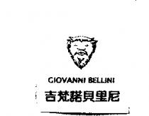 吉梵諾貝里尼及圖 GIOVANNIBELLINI