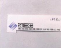 衛星娛樂傳播股份有限公司 SEC 及圖