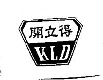 開立得及圖 KLD