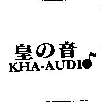 皇の音 KHA-AUDIO 及圖