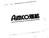 雅格 AIMCO