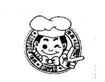 佳品 ZAPPIN 及圖