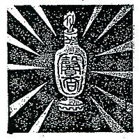 馨香及圖