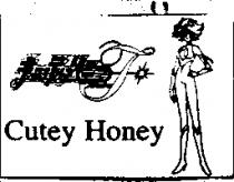 キュ–ティ–ハニ及圖 Cutey Honey