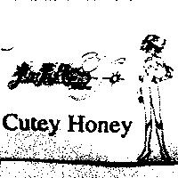 キュ–ティ–ハニ及圖 Cutey Honey