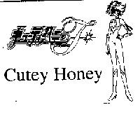 キュ–ティ–ハニ及圖 Cutey Honey