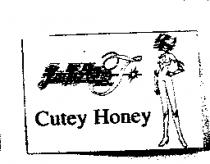 キュ–ティ–ハニ及圖 Cutey Honey