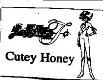 キュ–ティ–ハニ フラツシユ及圖 Cutey Honey