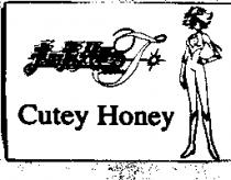 キュ–ティ–ハニ及圖 Cutey Honey
