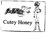 キュ–ティ–ハニ及圖 Cutey Honey フうツシュ