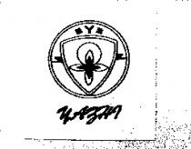 雅緻 YAZHI 及圖