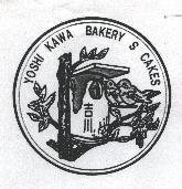 吉川 YOSHI KAWA BAKERY S CAKES 及圖